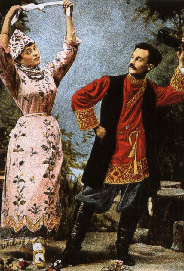 russian folk dancers